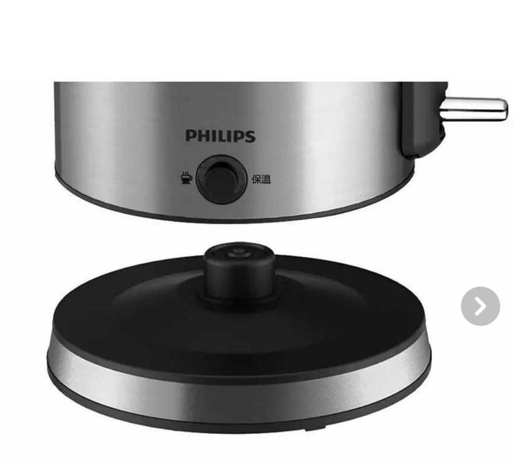 کتری برقی فیلیپس مدل HD9316