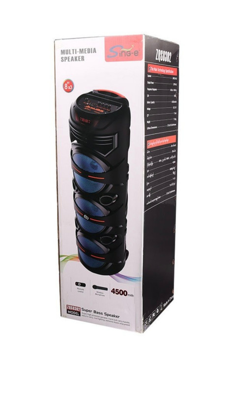 اسپیکر مدل ZQS 8302