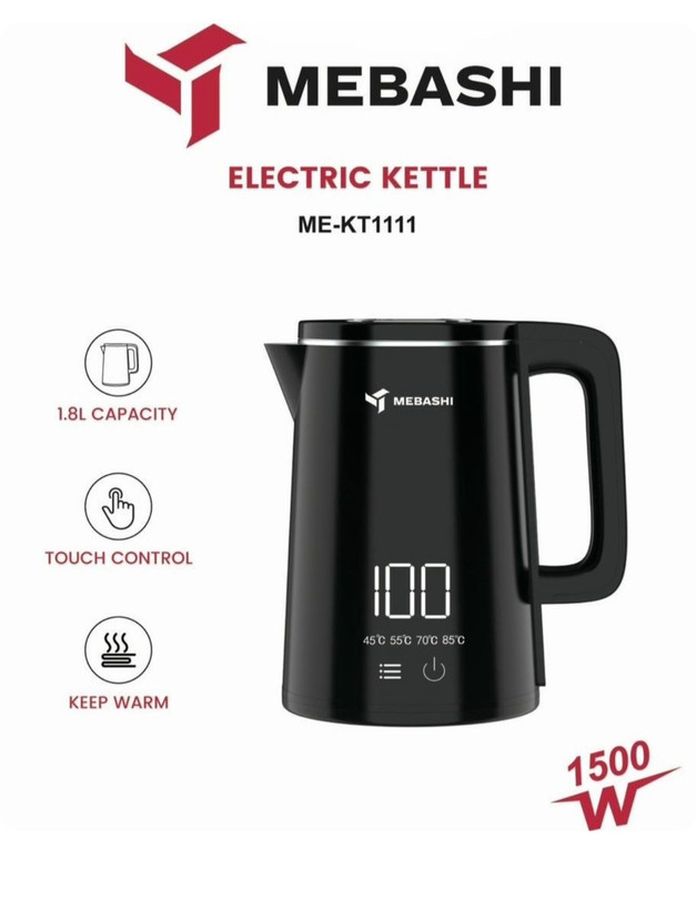 کتری برقی مباشی مدلME-KT1111