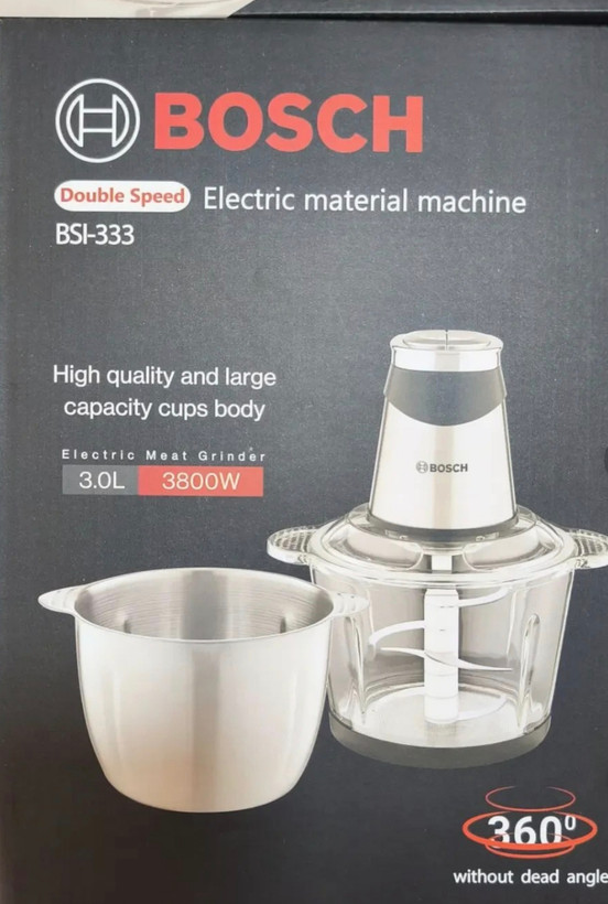 خردکن بوش مدل BSI-333 ظرفیت 3 لیتر