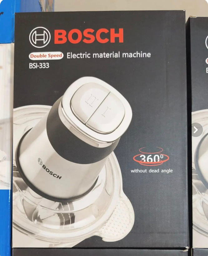 خردکن بوش مدل BSI-333 ظرفیت 3 لیتر