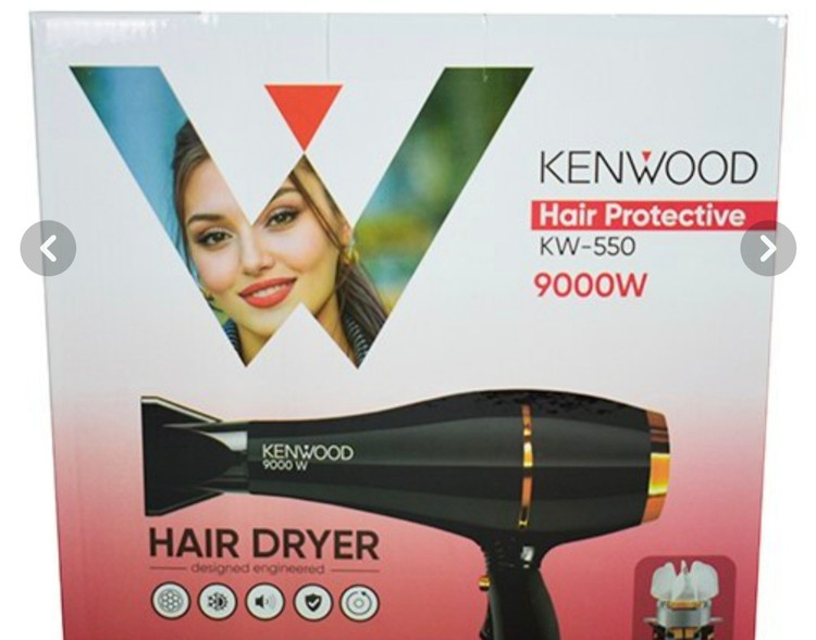 سشوار کنوود مدل KW550