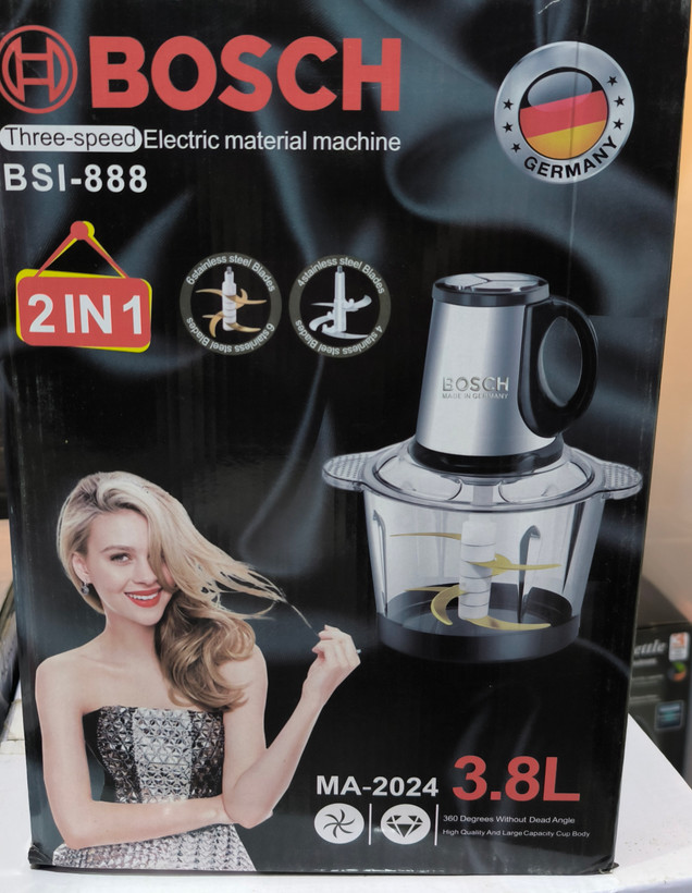 خردکن بوش مدل BSI-888 ظرفیت 3.8 لیتر