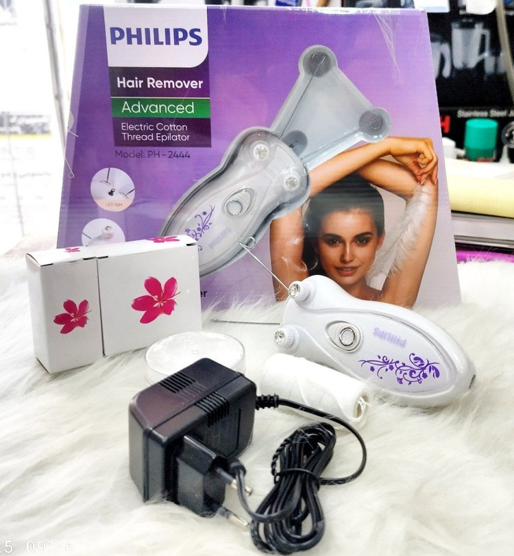 بند انداز برقی | فیلیپس | مدل Philips PH-2444