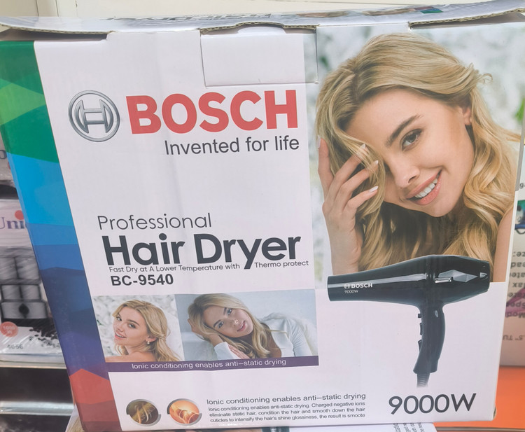 سشوار بوش مدل BC-9540 با موتور سنگین و باد سرد