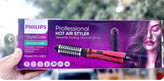 سشوار چرخشی فیلیپس مدل PH4950