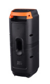 اسپیکر گریت نایس GTS-2133