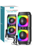 اسپیکر گریت نایس GTS-2133