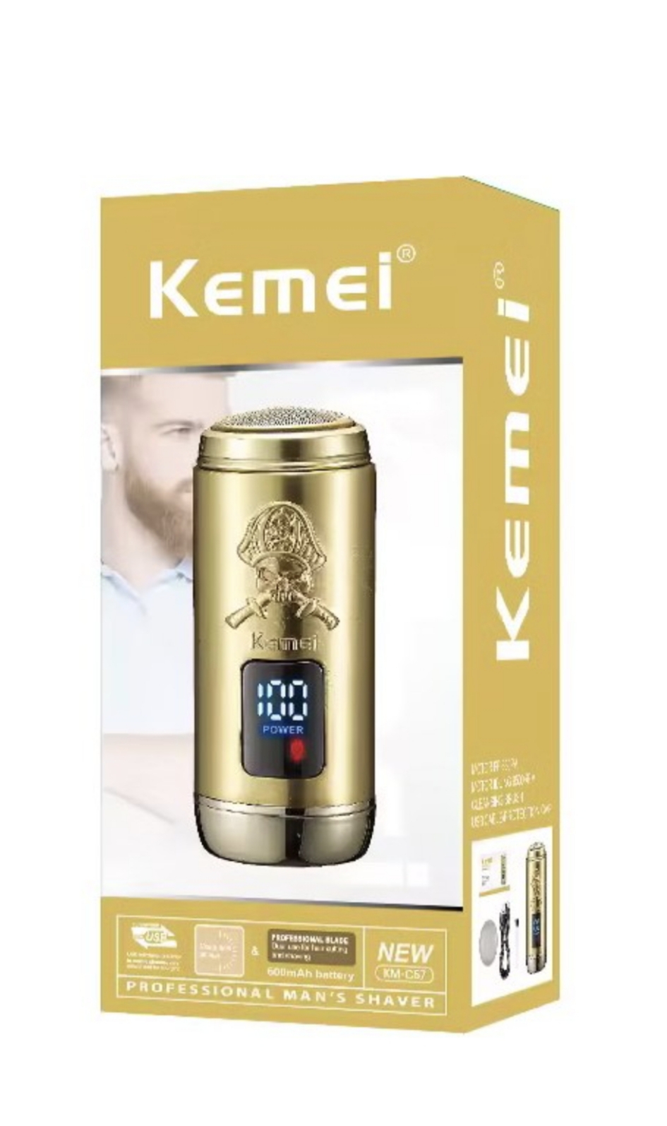 ماشین اصلاح کیمی مدل KM-C57 با برش چرخشی و صفر زن