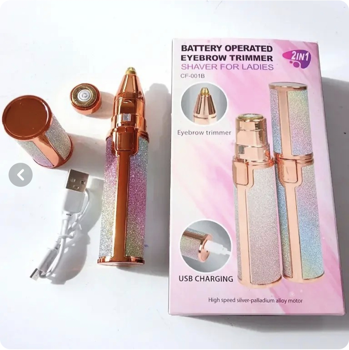 موزن ماتیکی اکلیلی دوکاره CF-001B
