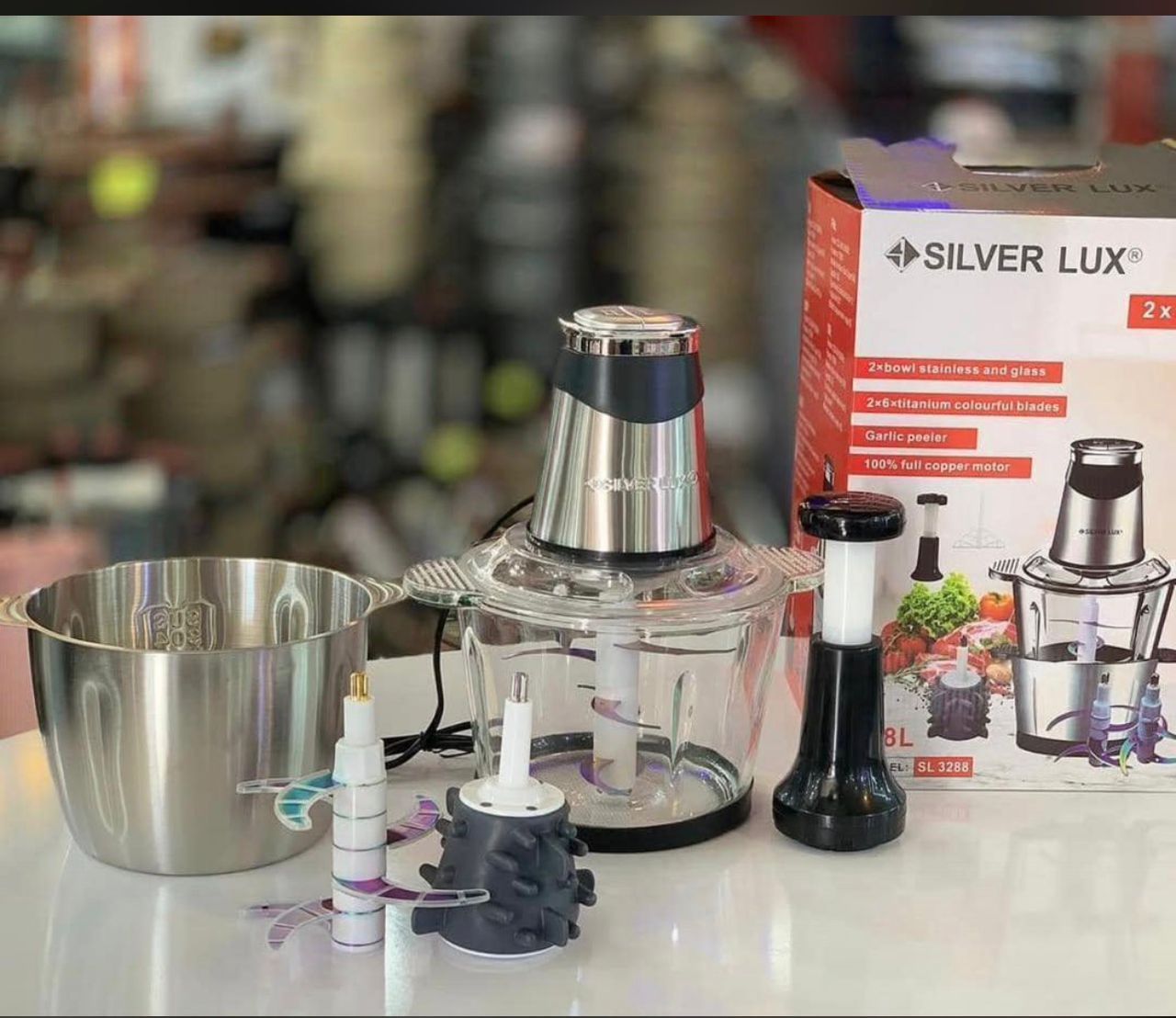 خرد کن‌ سیلور لوکس